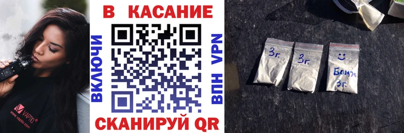 Как найти наркотики Усть-Илимск MEGA зеркало Меф Псилоцибиновые грибы Канабис Кодеин Гашиш APVP