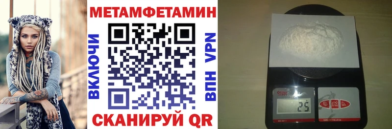 АМФЕТАМИН VHQ  наркота  hydra как войти  Усть-Илимск 