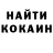 Экстази круглые Yendsify TeviTime