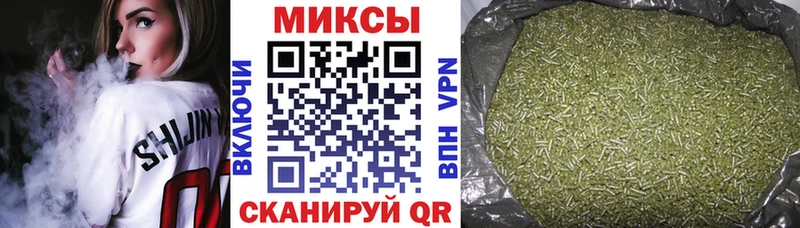 наркошоп  Усть-Илимск  БУТИРАТ BDO 
