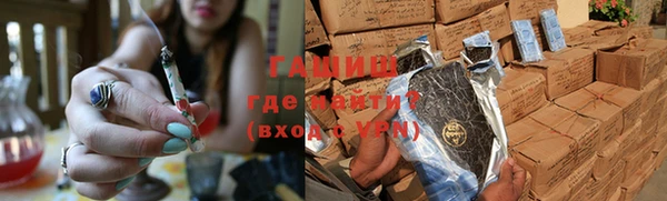 твердый Арсеньев