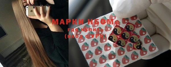 MDMA Premium VHQ Пересвет