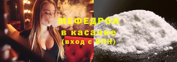 гашишное масло Аркадак