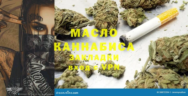 винт Остров