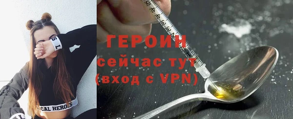 кокаин Пестово