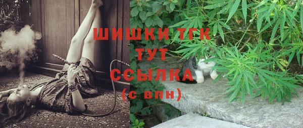 кокаин Пестово