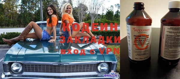 винт Остров