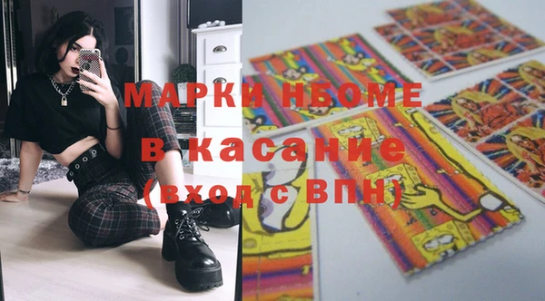 MDMA Premium VHQ Пересвет