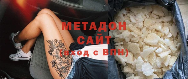 стаф Осташков