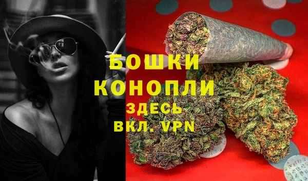 гашишное масло Аркадак