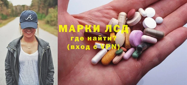 винт Остров