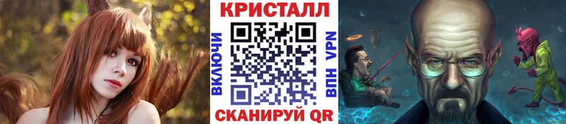 Первитин Methamphetamine  МЕГА ссылки  Усть-Илимск  даркнет сайт 