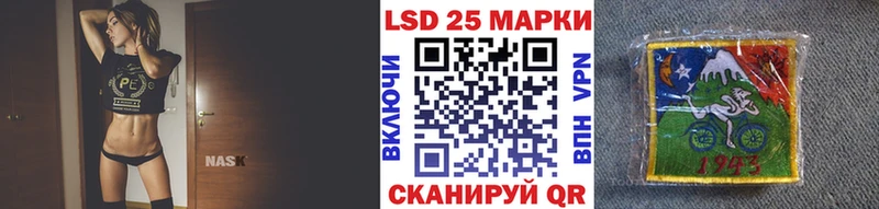 Наркотические марки 1,5мг  цена   Усть-Илимск 