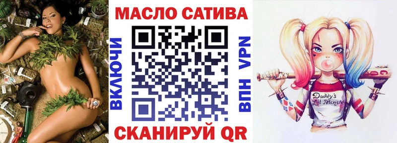 как найти   Усть-Илимск  ТГК Wax 