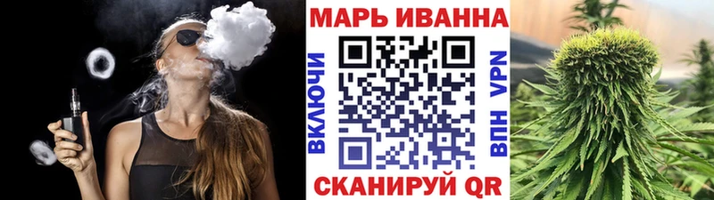 Марихуана планчик  наркошоп  OMG   Усть-Илимск 